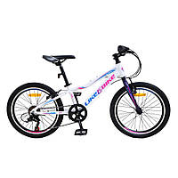 Велосипед подростковый "Viva" LIKE2BIKE A212006 колёса 20" белый рама алюминий 10"