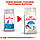 АКЦІЯ! Royal Canin Indoor (Індор) сухий корм для кішок за малоактивного способу життя 2КГ+4 пауча У ПОДАРУНОК, фото 9