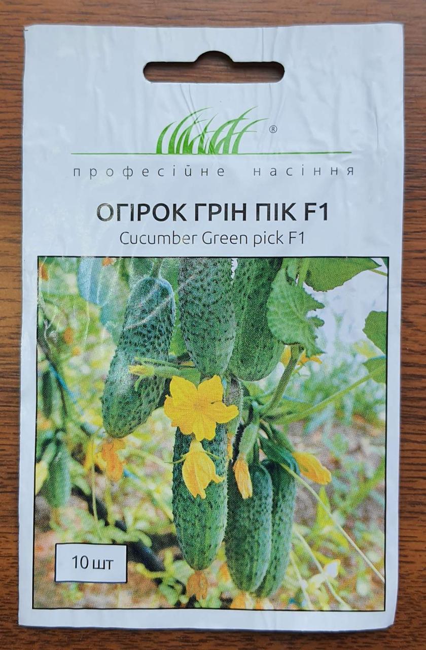 Огірок Грін Пік F1 10шт / United Genetics