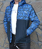 Чоловіча спортивна куртка весна-осінь синя водовідштовхувальна тканина, фото 2