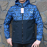 Чоловіча спортивна куртка весна-осінь синя водовідштовхувальна тканина, фото 3