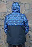 Чоловіча спортивна куртка весна-осінь синя водовідштовхувальна тканина, фото 6