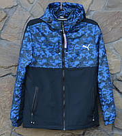 Чоловіча спортивна куртка весна-осінь синя водовідштовхувальна тканина