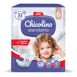 Підгузки дитячі Chicolino розмір 6 (16+ кг), 32 шт.