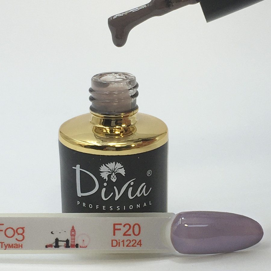 Divia гель лак Fog Di1224 [F20], 8 мл