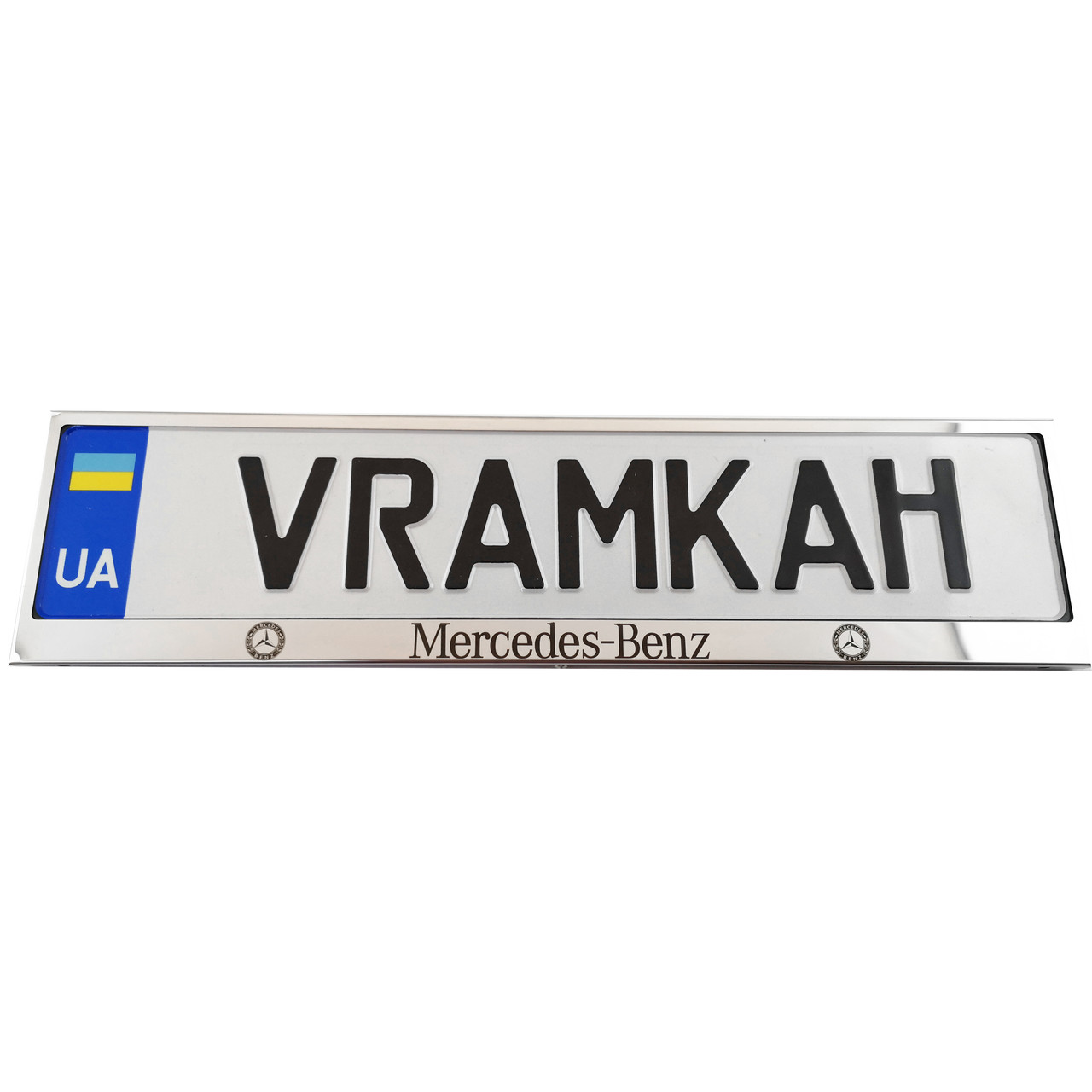 Номерна рамка для авто Mercedes-Benz, фото 1