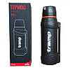 Оригінальний термос Tramp TRC-140 Travel Line 2 л чорний (TRC-140-black  / UTRC-140-black), фото 8
