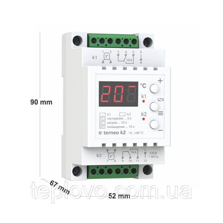 Терморегулятор 2-зонный цифровой terneo k2, на din-рейку 2x16 А, для теплого пола - фото 2 - id-p1587106822