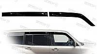 Дефлекторы окон (ветровики) Mitsubishi Pajero 3 4 Wagon 5d 1999-2021, VL - Cobra Tuning, M41206