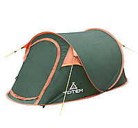 Палатка Totem PopUP 2 c автоматическим каркас (самораскладывающаяся, быстрораскладывающаяся палатка - автомат)