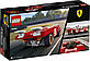 Lego Speed Champions 1970 Ferrari 512 M 76906, фото 2