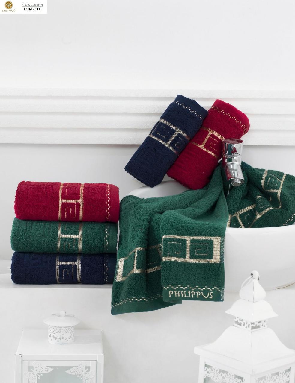 Махрові рушники Philippus — Greek 2 — Turkey