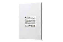 Плівка для ламінування 2E (2E-FILM-A4-100G), A4, глянсова, 100 мк, 100 шт.