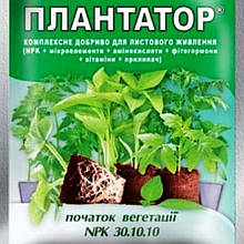 Плантатор 30.10.10 (25 г.) Початок вегетації — добриво