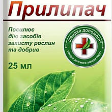Прилипач — 25 мл