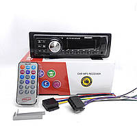 Автомагнітола Піонер 1042 FM MP3 200 W 4*50W Стиль Pioneer з Радіатором Охолодження