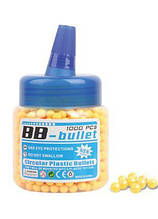 Кулі шаріки для пневматичної зброї (1000 шт. в бутилці) ВВ-1А