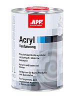 APP 2K-Acryl Verdinnung Розчинник до акрилових і базових продуктів, 1л