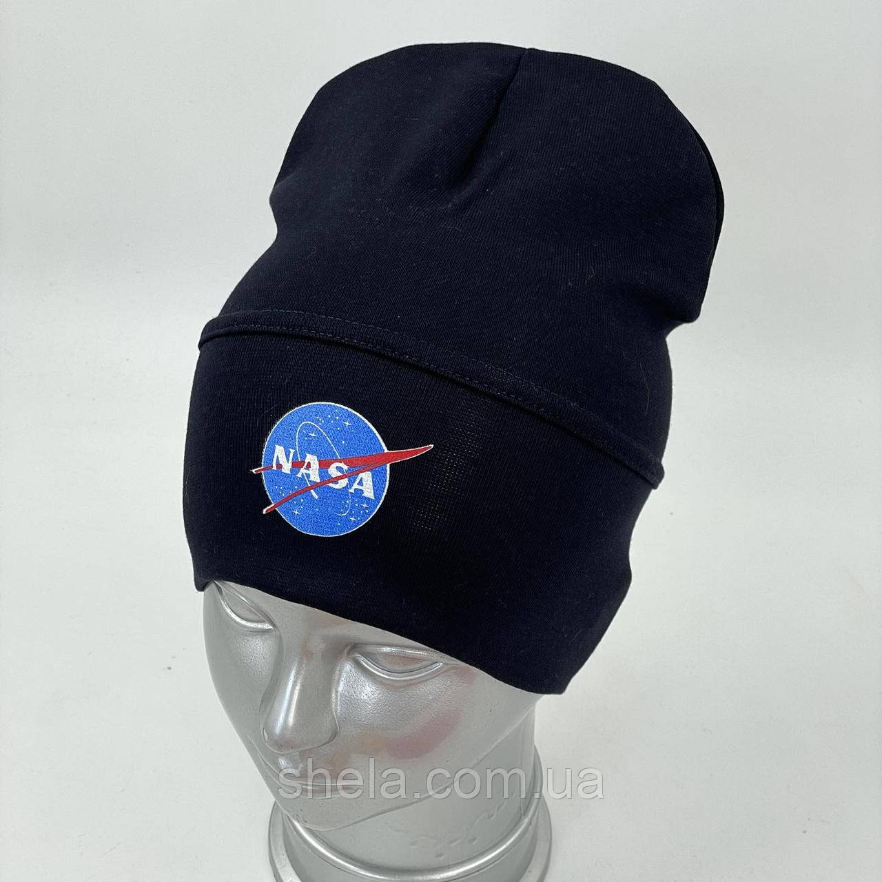 Трикотажна шапочка для хлопчика «NASA 2», ОПТ