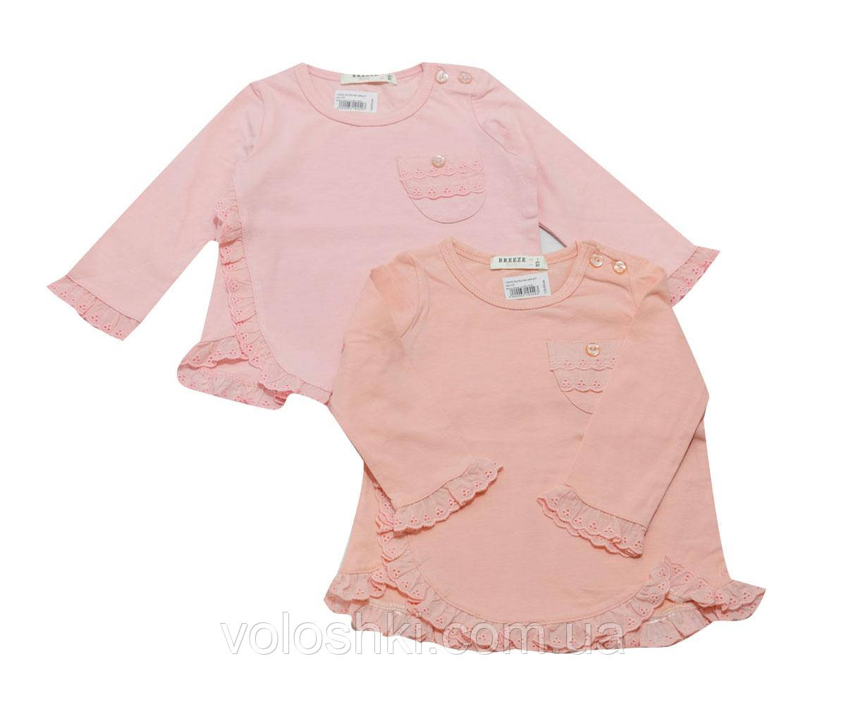 Футболка для дівчинки довгий рукав, Breeze, фото 1