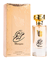 Ard Al Khaleej Mariyam Парфумована вода 80 ml.