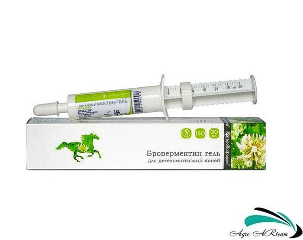 Пролиа Купить В Аптеке Москва
