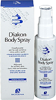 Спрей от прыщей для тела Biogena Diaskon Spray Body 75 ml