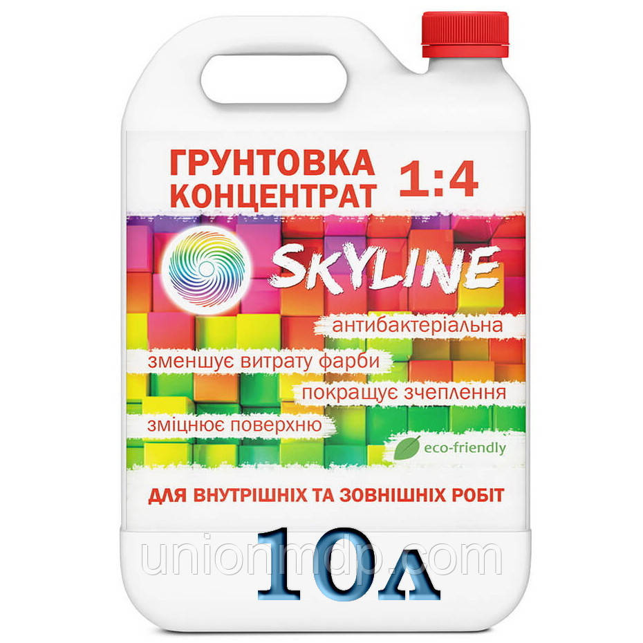 Акрилова ґрунтовка SKYLINE концентрат 1:4, глибокопроникаюча, 10 л .