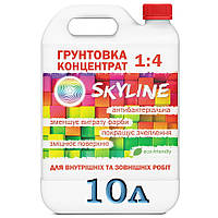 Акрилова ґрунтовка SKYLINE концентрат 1:4, глибокопроникаюча, 10 л  .