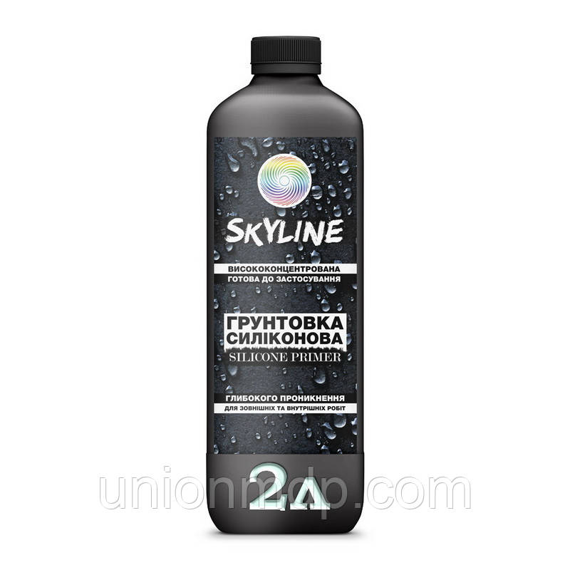 Силіконова грунтовка висококонцентрована глибокопроникаюча Silicone Primer SkyLine, 2 л