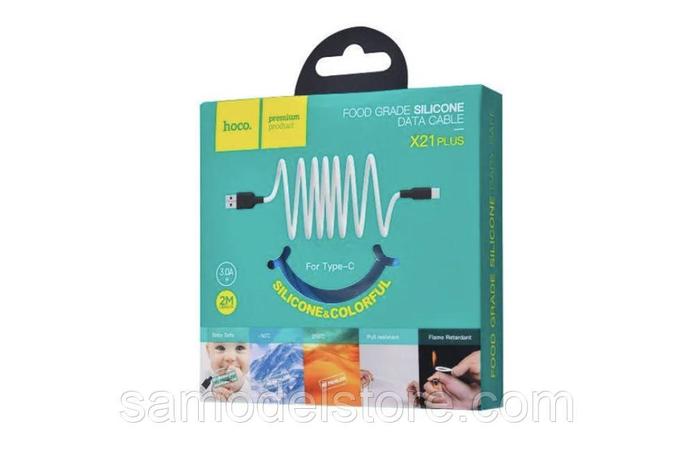 Кабель Type C HOCO X21 Silicone 2м., фото 1