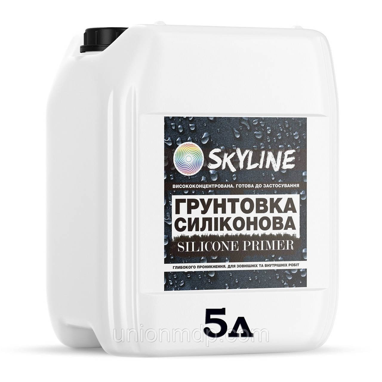 Грунтовка силіконова SKYLINE SILICONE PRIMER готова до застосування, глибокого проникнення, 5 л