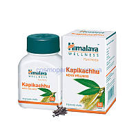 Капикачху (Kapikachhu) 60таб - Himalaya