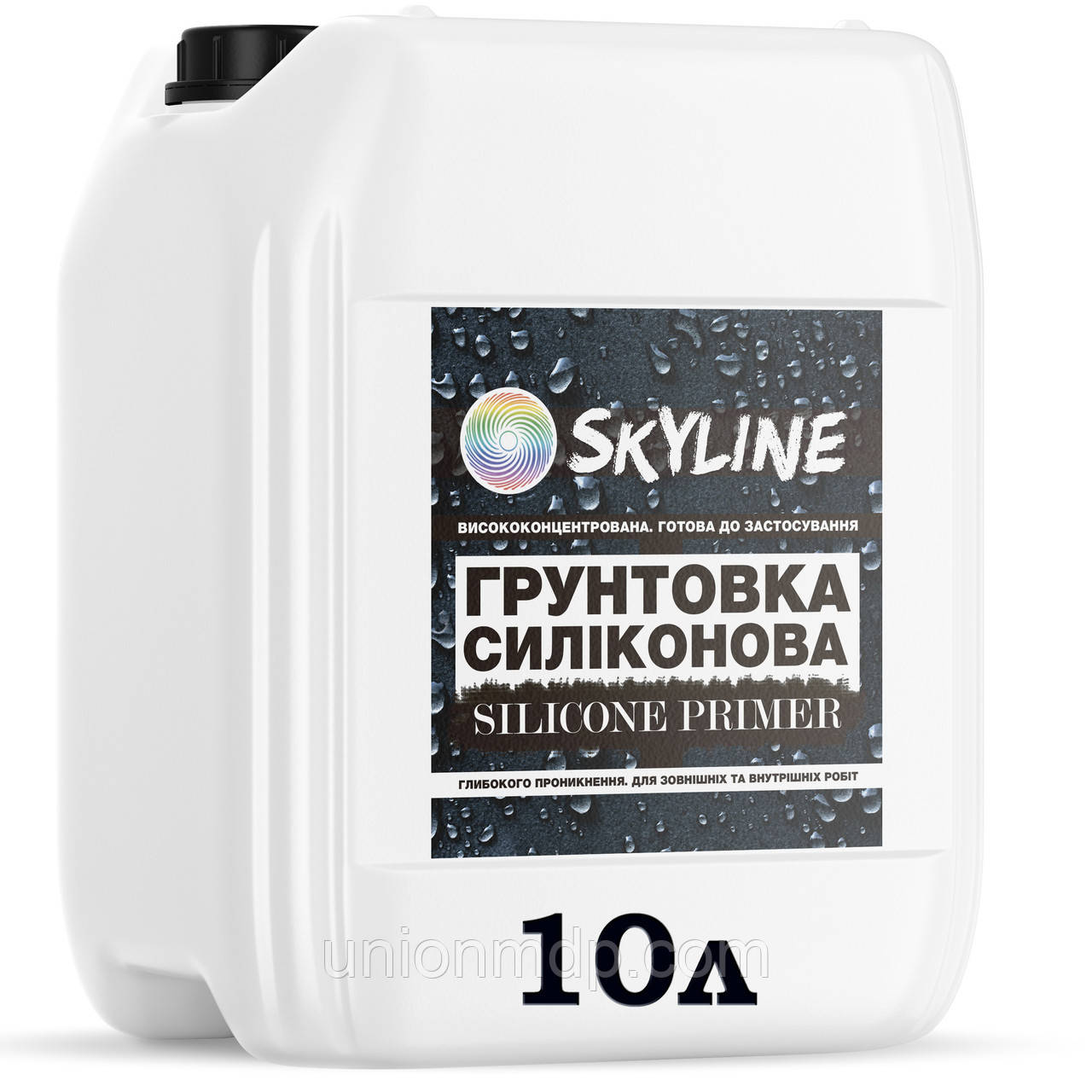 Грунтовка силіконова SKYLINE SILICONE PRIMER висококонцентрована, глибокопроникаюча, 10 л