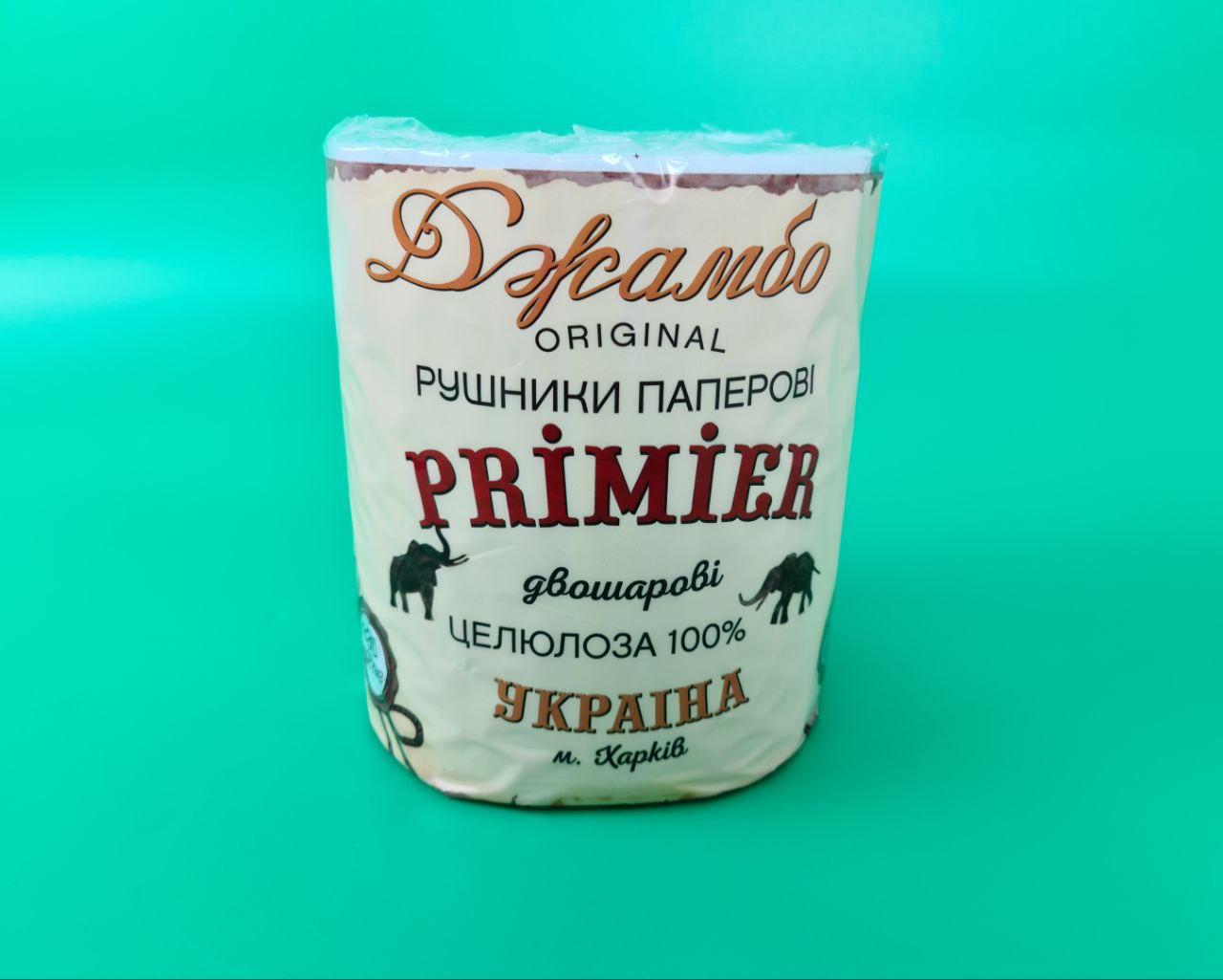 Рушник паперовий Джамбо (330) Прем'єр (4 пачка)