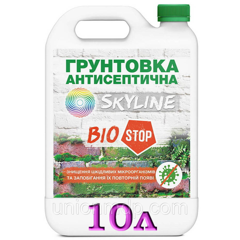 Грунтовка Біостоп антисептична протигрибкова SkyLine 10 л.