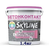 Бетонконтакт адгезионная кварцевая грунтовка SkyLine, 1.4 кг