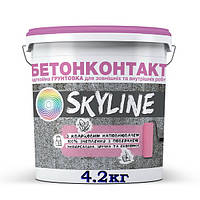 Кварцевая грунтовка Бетонконтакт адгезионная SkyLine, 4.2 кг