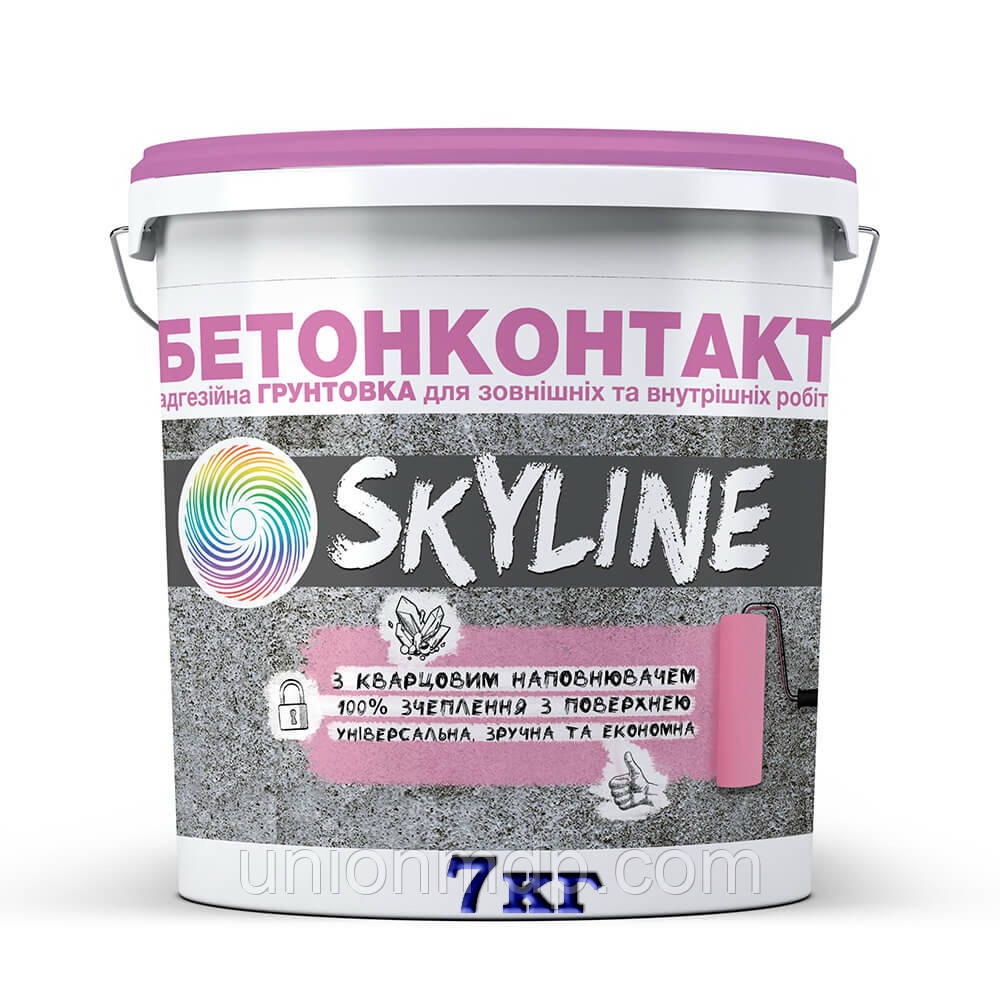Грунтовка кварцова Бетонконтакт адгезійна SkyLine, 7 кг