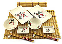 Сервіз для суші "Сакура з ієрогліфом" набір посуду на 2 особи (34282J)