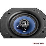 Вбудована акустична стельова система MT-Power MH-550RT 5,25", фото 4