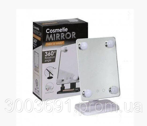 РОЗПРОДАЖ!!! Дзеркало Cosmetie mirror 360 Rotation Angel з підсвічуванням для макіяжу БІЛЕ