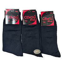 Турецкие мужские носки ароматизированные