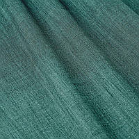 Декоративная однотонная ткань рогожка Осака серо-голубого цвета 300см 88375v19