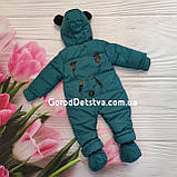 Дитячий демісезонні комбінезон Панда 74 80 розмір для діток від 6 до 18 міс, фото 7