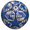 М'яч футбольний CHELSEA BALLONSTAR FB-0109 №5 Код FB-0109