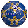 Мяч футбольный CHELSEA BALLONSTAR FB-6701 №5 Код FB-6701