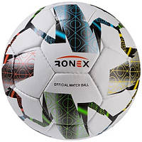 Мяч для футбола 5 размер Grippy Ronex TSUBAS RXG-F7C: Gsport