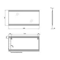 Дзеркало Qtap Mideya Classic 1400х700 з LED-підсвічуванням QT2078250378W, фото 2