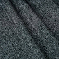 Декоративная однотонная ткань рогожка Осака серого цвета 300см